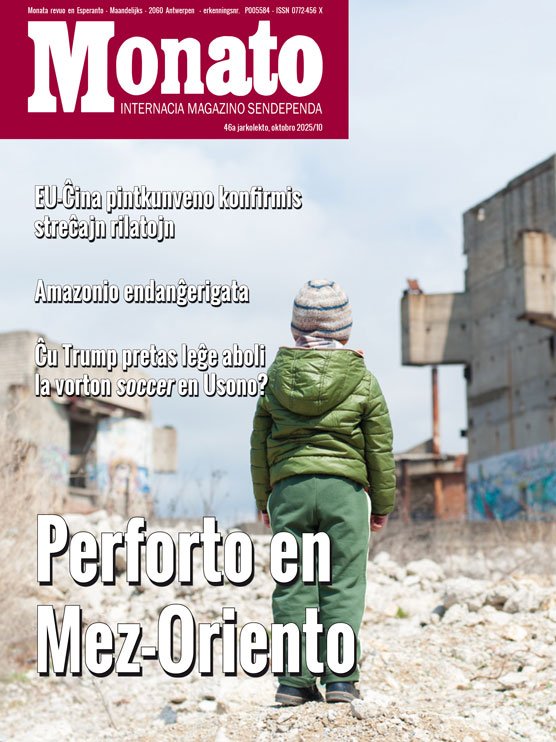 Copertina Monato ottobre 2025